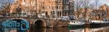 دیدنیهای هلند (یک) - Amesterdam