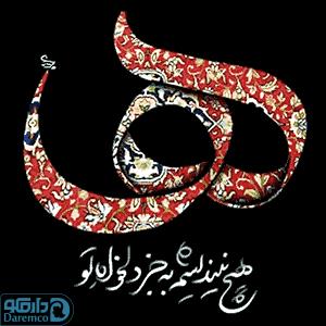 سفارشی خانم سیدآقا مدنی